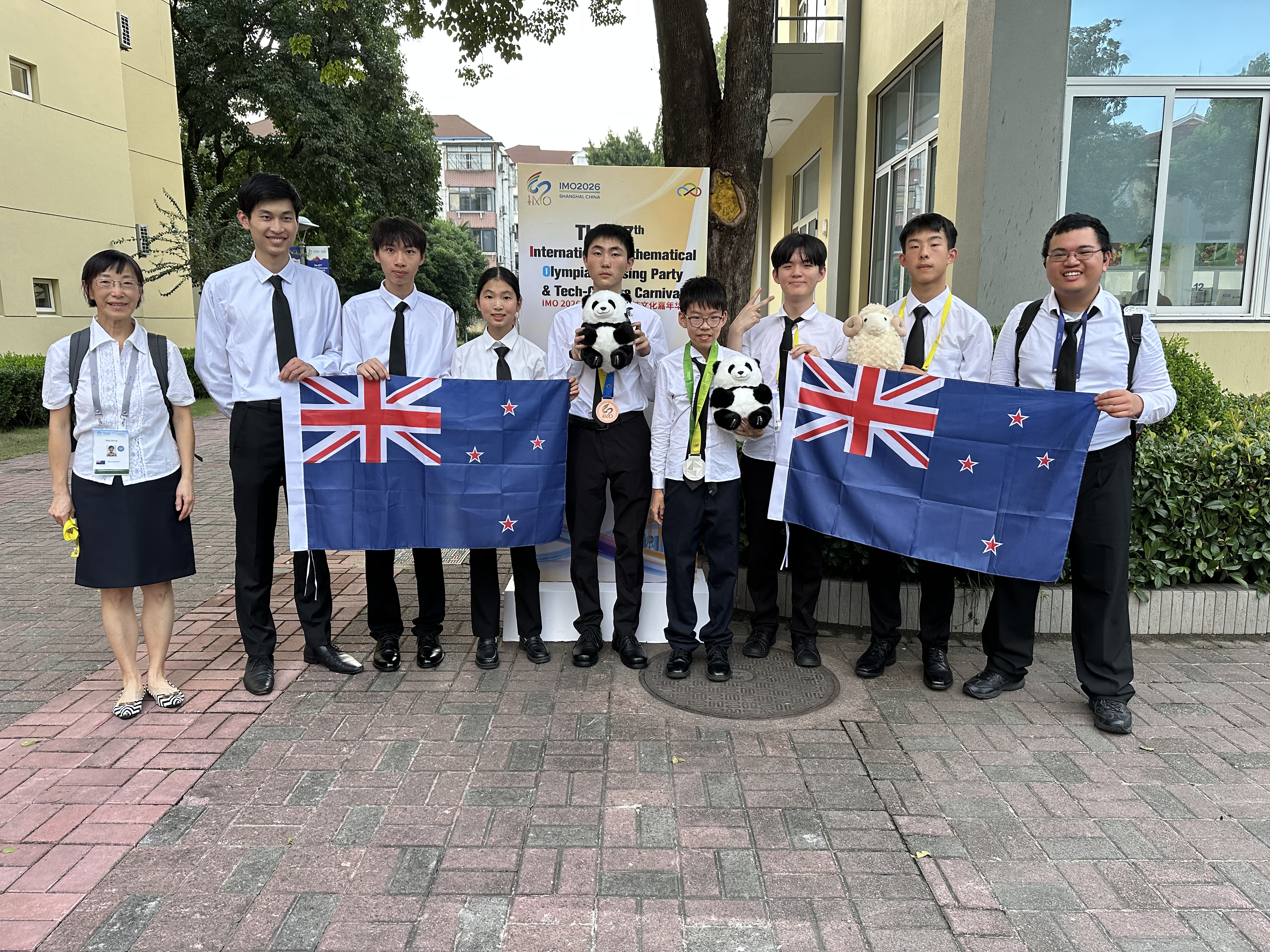 NZ IMO team 2026
